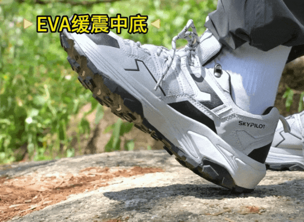 定爬山但是爱穿山地鞋？松弛到底的年轻人：不一(图16)