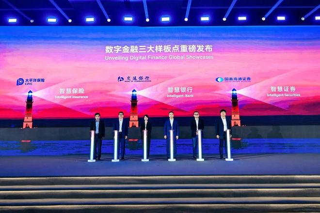 ！华为全栈AI加速让银行及时看见靠10万+粉丝北漂插画师秒贷款(图4)