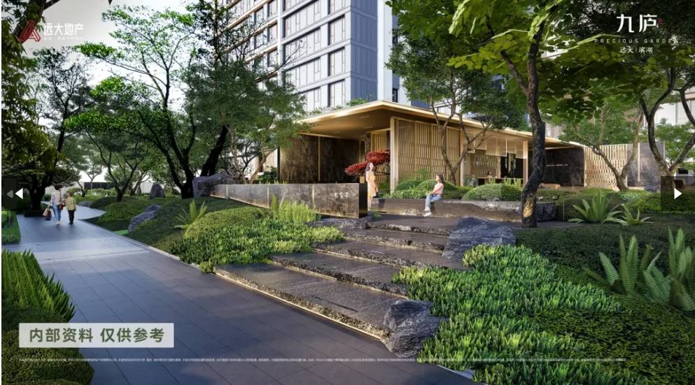 远大九庐营销中心-价格-评价如何-全面介绍(图3)